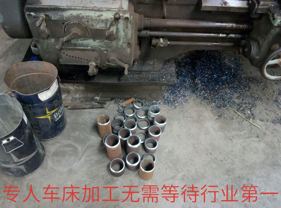 電焊培訓