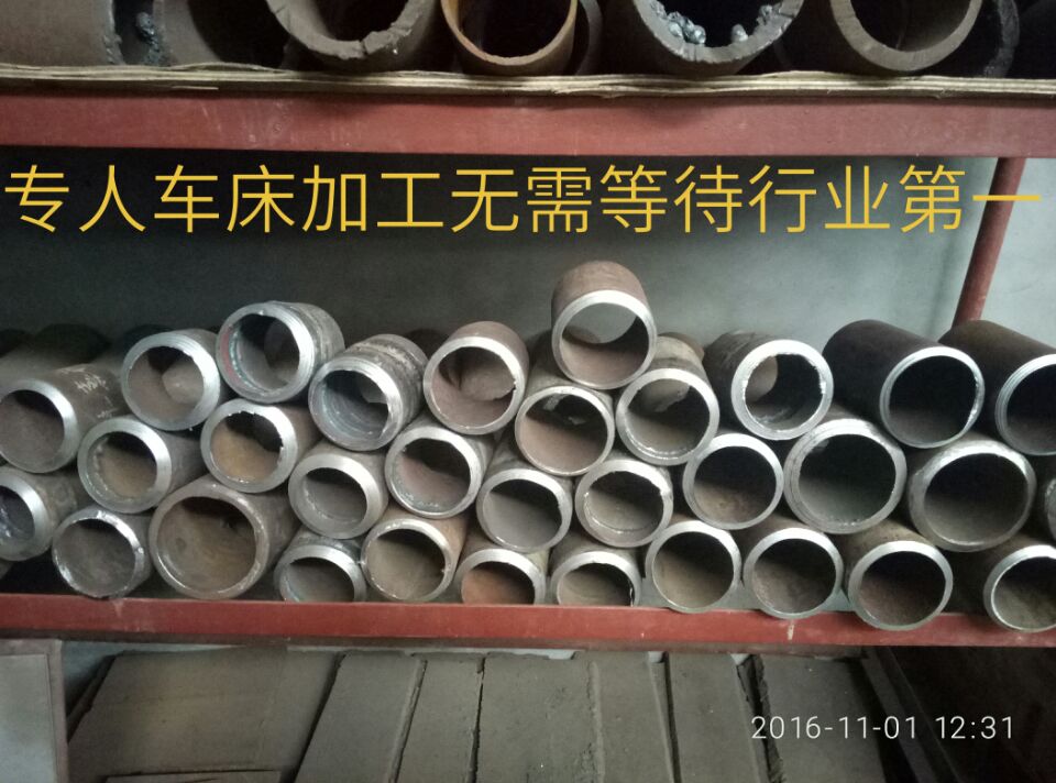 焊工培訓