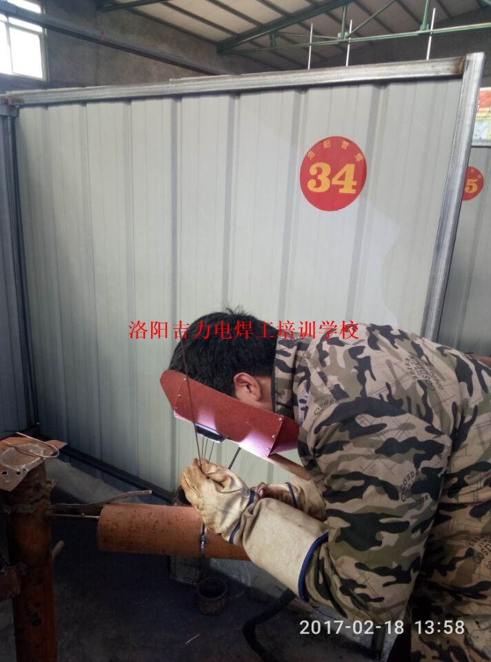 焊工培訓